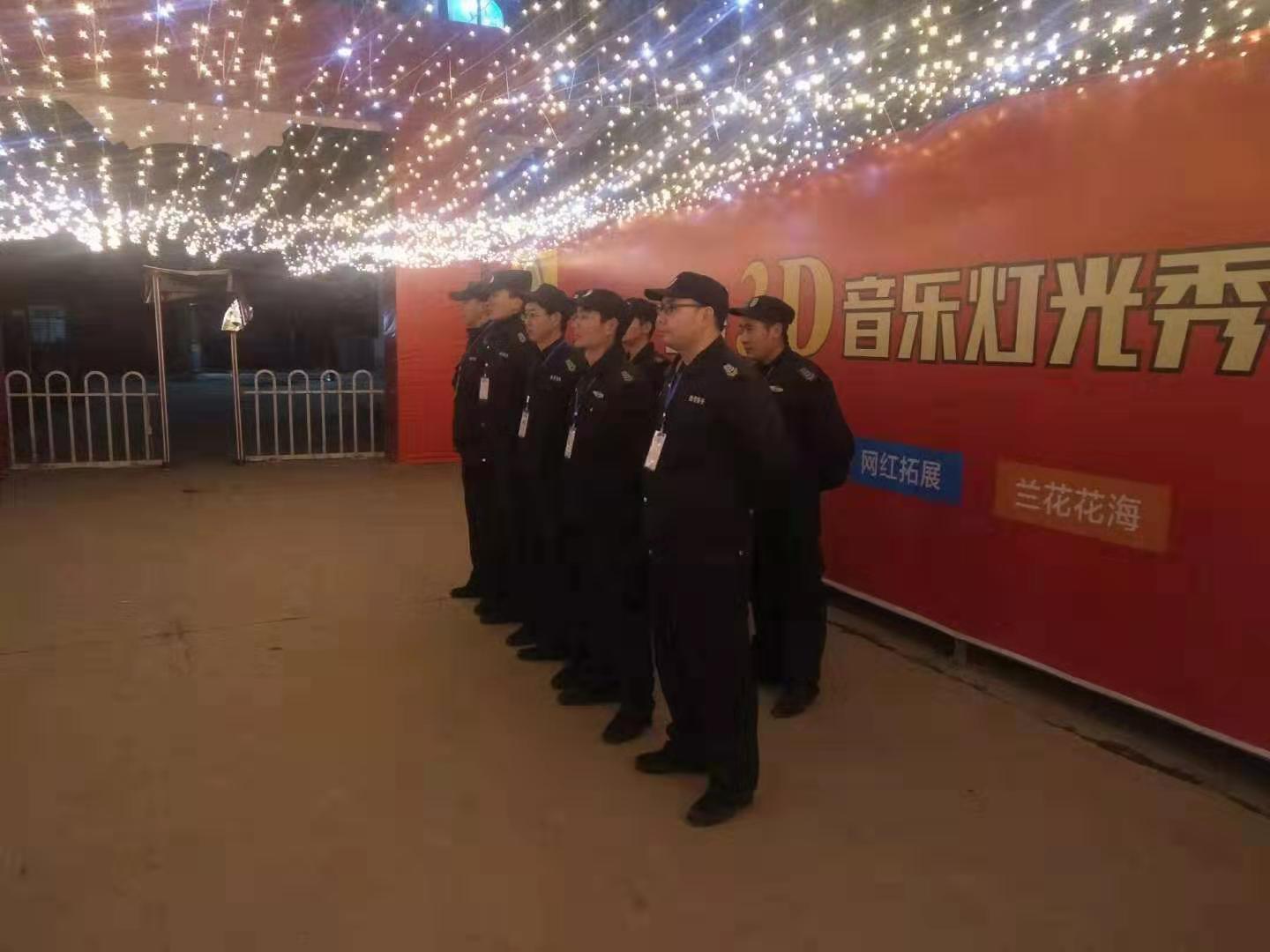 關(guān)于大型活動(dòng)舉行的時(shí)候，襄陽保安服務(wù)人員常備的技防設(shè)備有哪些呢？