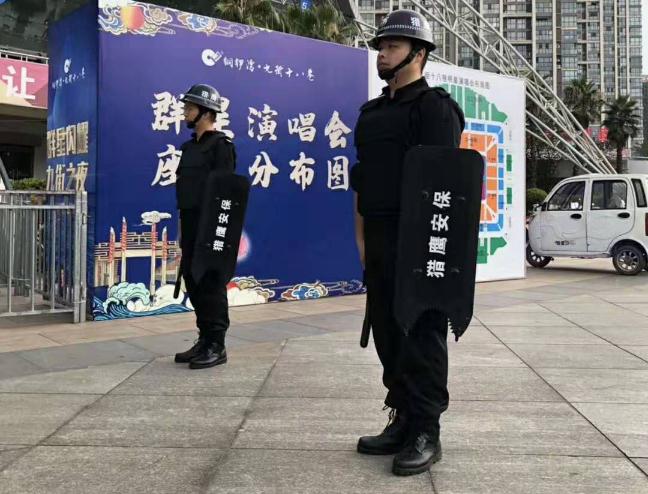 關(guān)于演唱會的現(xiàn)場襄陽安保工作，這里有分享的一些制定方案！