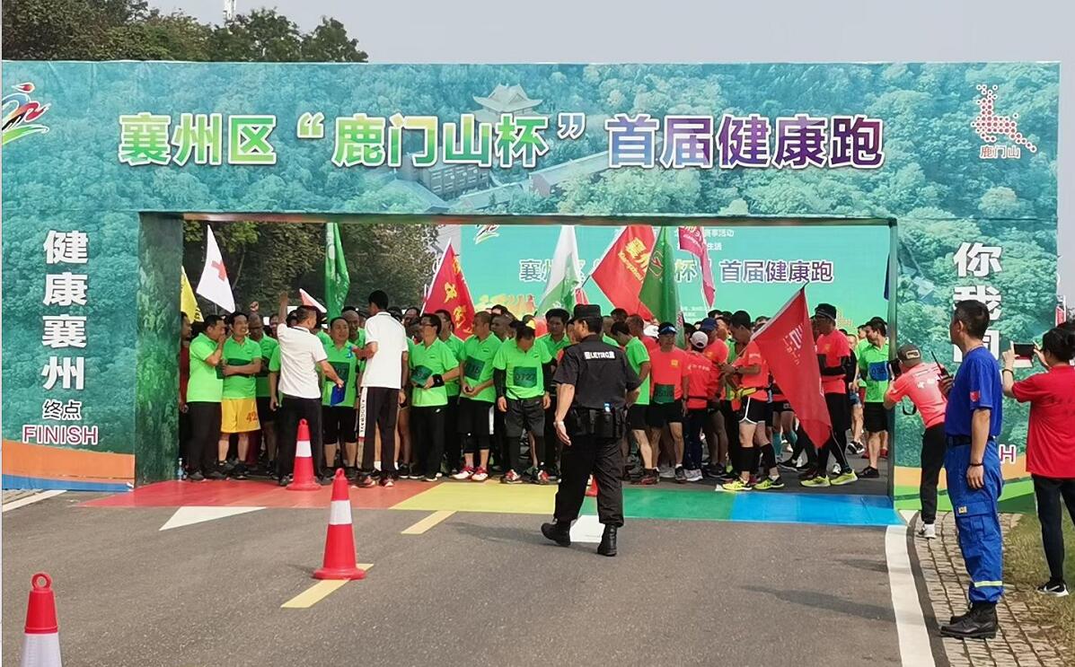 獵鷹在，放心跑。獵鷹保安護(hù)航