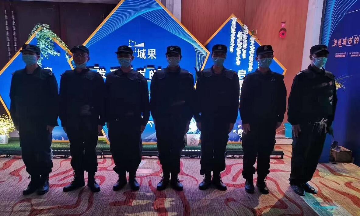 “城果”啟幕，獵鷹護(hù)航！