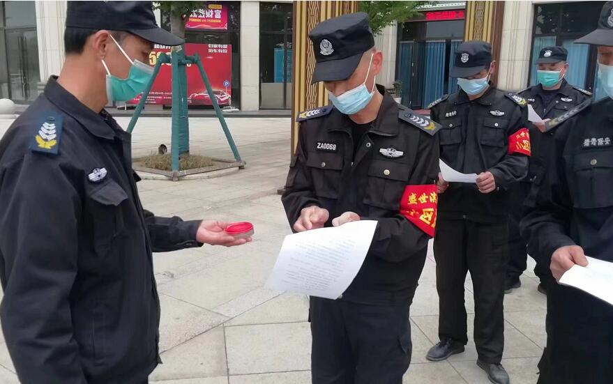 大家都知道保安這個(gè)行業(yè),但是大家了解保安服務(wù)的分類(lèi)嗎?
