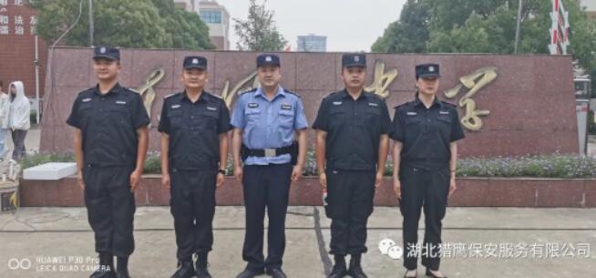 警保聯(lián)勤聯(lián)動，全力護航高考