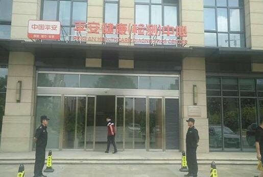 襄陽活動(dòng)保安教你怎么緊急避險(xiǎn)！