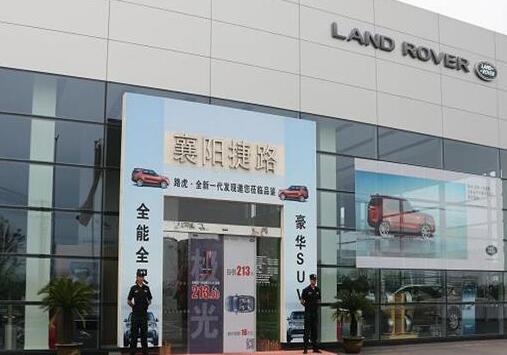 想要成為一名保安人員，這3個基本條件了解下！