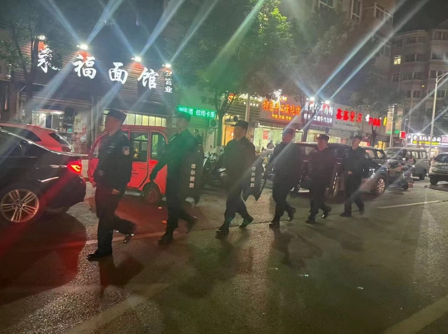 這6種保安類型的工作職責是什么呢？一起看看吧！