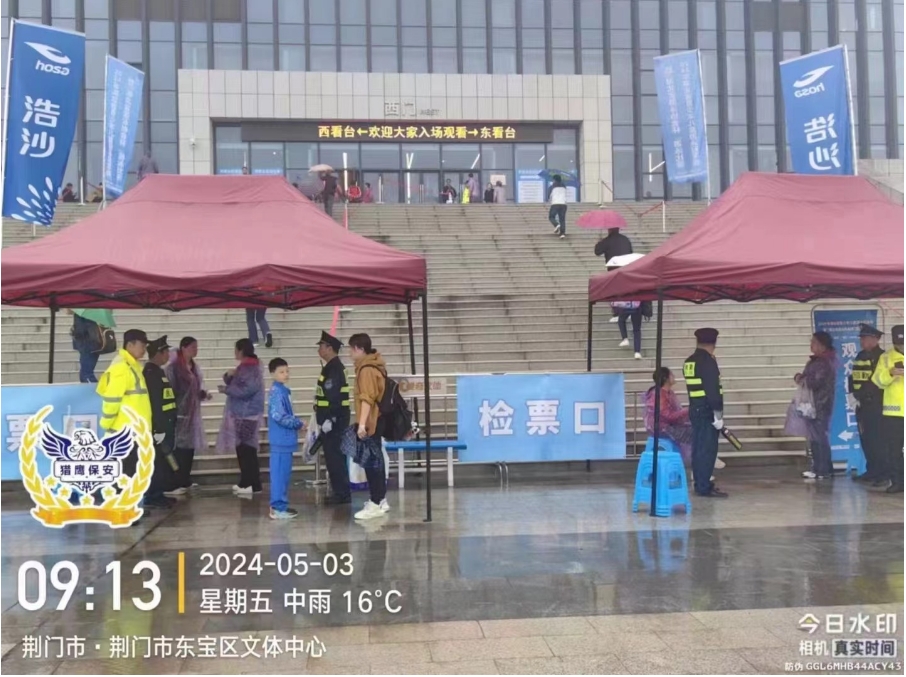 物業(yè)保安溝通技巧，重要？還是不重要？襄陽保安公司的高管們必看！