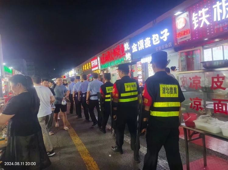 面對不同的工作環(huán)境和需求，保安工作人員該如何應對？
