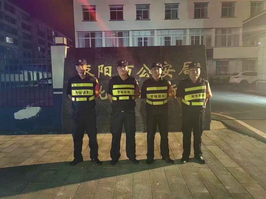寒冷的冬天，保安們上班是一種什么樣的體驗(yàn)？請看下文