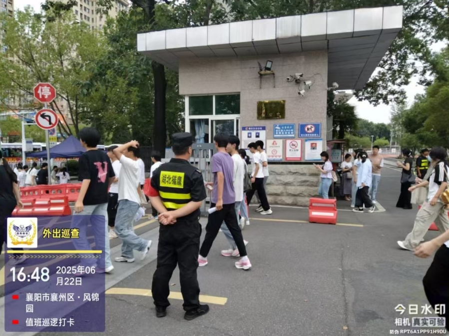 獵鷹安保，中考護(hù)航再出發(fā)！