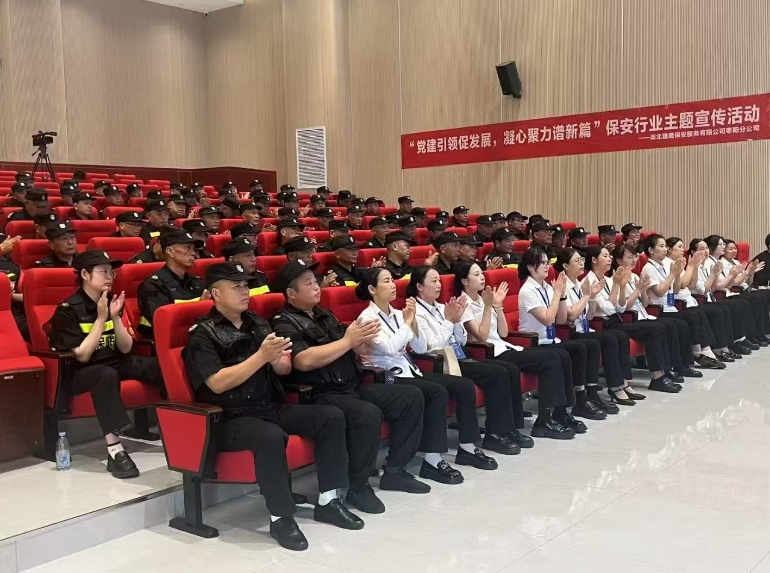 湖?獵北?鷹?特邀請高新車城派出所、棗陽北城派出所民警開展法?培教育制?訓(xùn)
